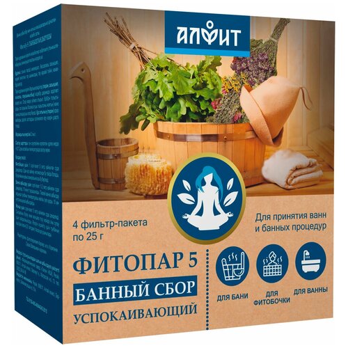    -5 , 4 -  25 ,   387 