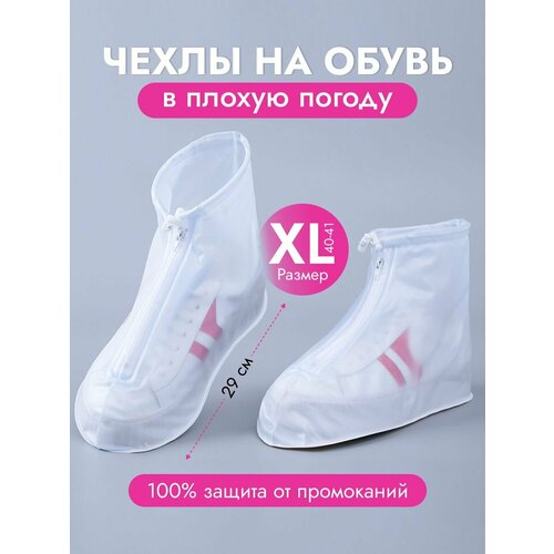 ���� �����, ������ ��� �����, ������������, ������ �� 430 ���