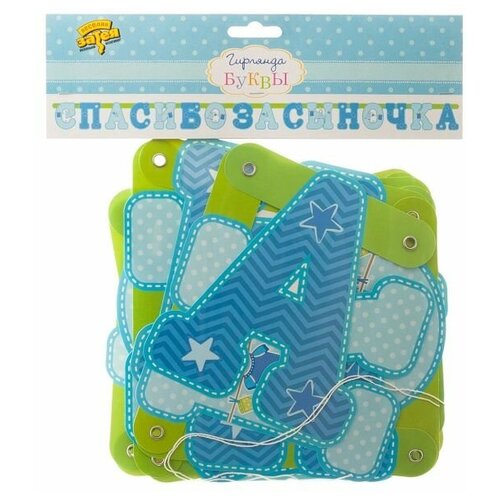 ���� ����-����� ������� �� ������� 250��/�, ������ �� 388 ���