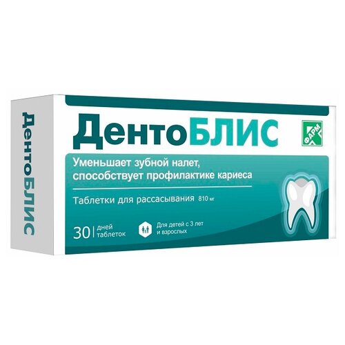 ���� ��������� ���. �/������., 100 �, 30 ��., ����, ������ �� 1249 ���