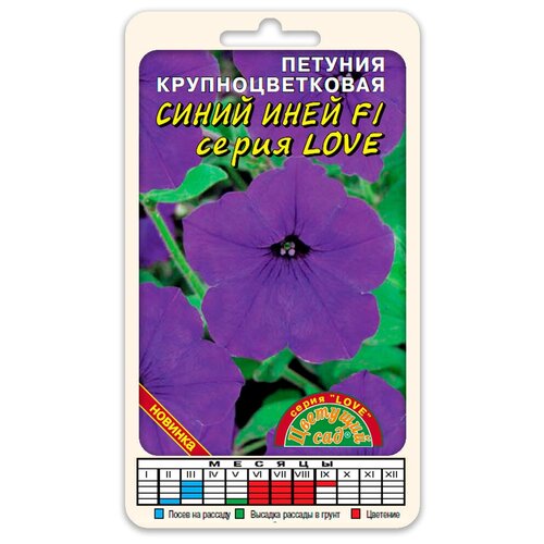 ���� ����� ������� LOVE ����� ���� F1 (������ �������� ��� 10 ��. � ������), ������ �� 288 ���