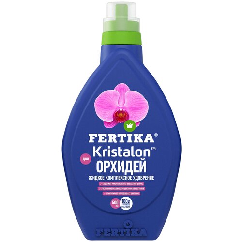 ���� ��������� ��� ������� ������� ���������, 500 ��, ������ �� 650 ���