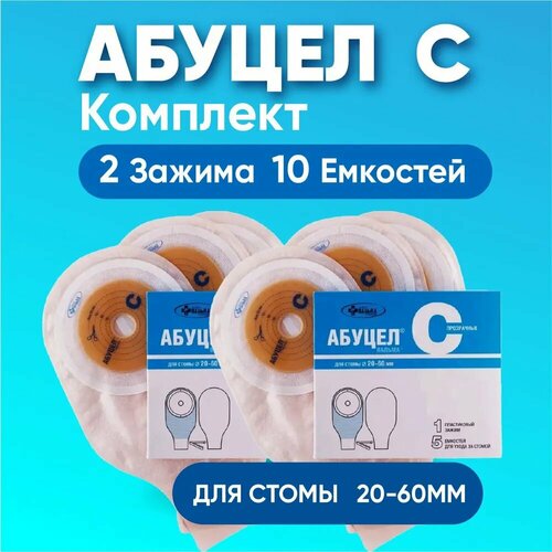 ���� ������������ ������-�, �������� �� 2� ��������, ����� ������������. d ����� �� 60��, �5, ������ �� 1326 ���