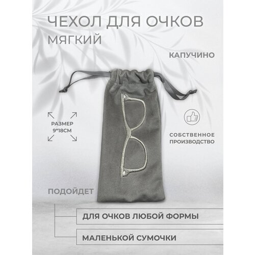 ���� ������ ����� ��� �����, ���� ��������, ������ �� 399 ���