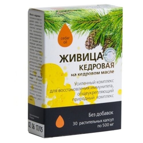 ���� ������� ������-��� ������ �������� �� �������� �����, 30 �, 500 ��, 30 ��., ������ �� 1284 ���