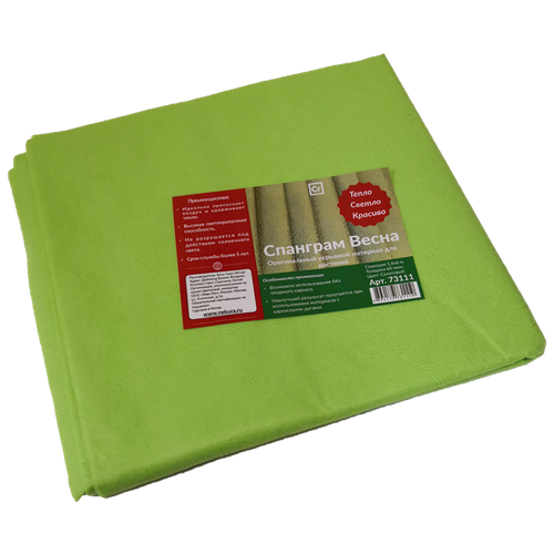 ���� �������� ������� 