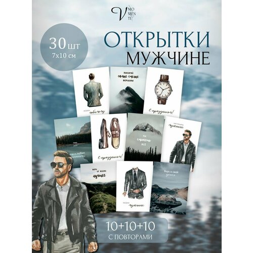 ���� �������� ������� �� 23 �������, ������ �� 289 ���