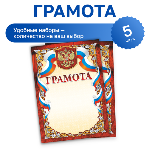 ���� 5 ��. - �������, ������ �� 204 ���