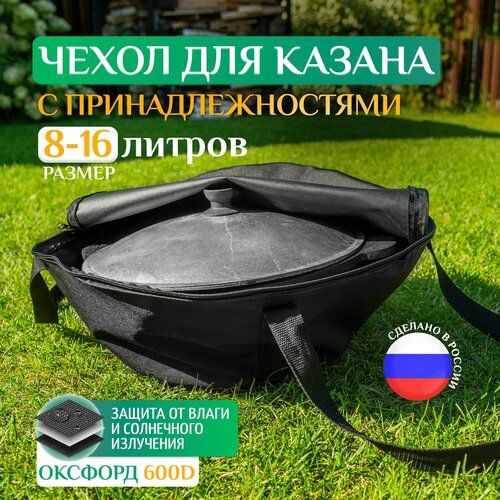   Fler  ,  8, 10, 14, 16 (5025 ), ,   1281 