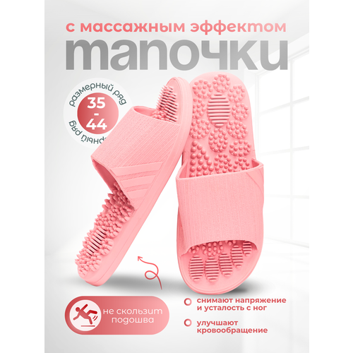 ���� ��������� ������� �������������� ����� �����, �����, �������, 36-37, ������ �� 1100 ���