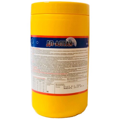     -, 1000 , 200 ,   890 