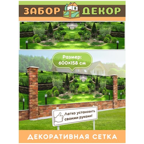 ���� ��������� ��� ������ 600�158�� ��-0042, ������ �� 3160 ���