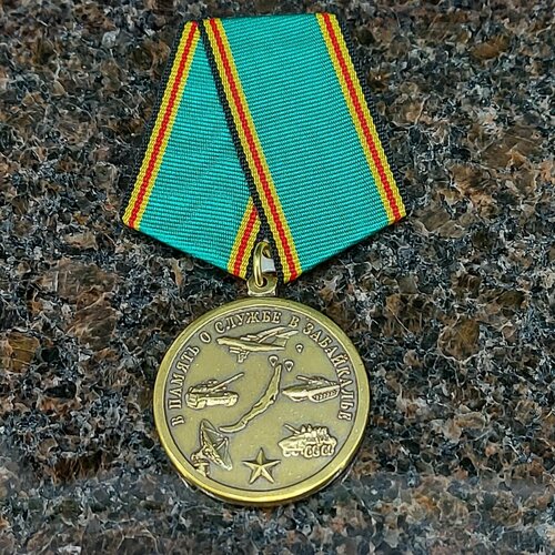 ���� ������ � ������ � ������ � ����������, ������ �� 1400 ���