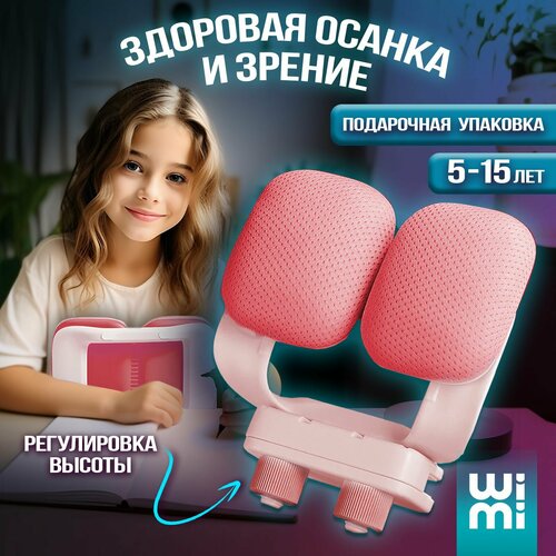 ���� ��������� ������ ��� ������ � ������ WiMi, �� ����, ������ �� 1295 ���