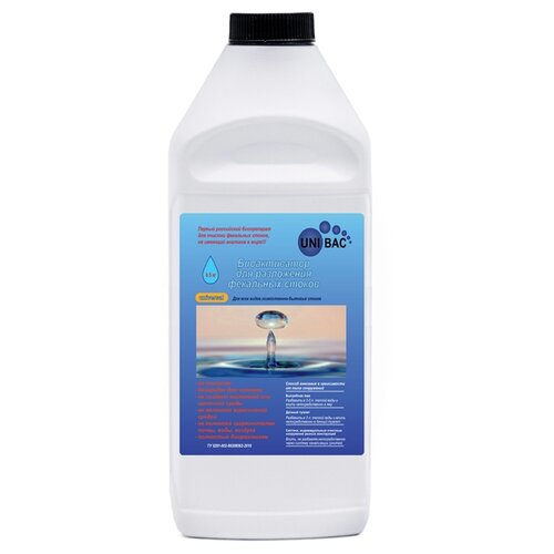 ���� UNIBAC ������������ Universal, 500 �/, 500 �, 1 ��., ������ �� 890 ���