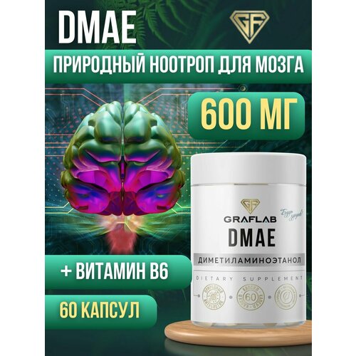  Dmae,  ,   , 600 , 60    -     , -, 