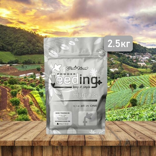 ���� ��������� Powder Feeding Hybrids 2,5 ��, ������ �� 8218 ���