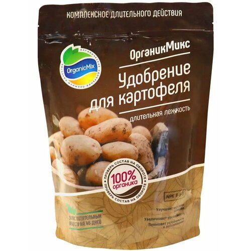 ���� ��������� ������� ���� ��� ��������� 200 �, ������ �� 546 ���