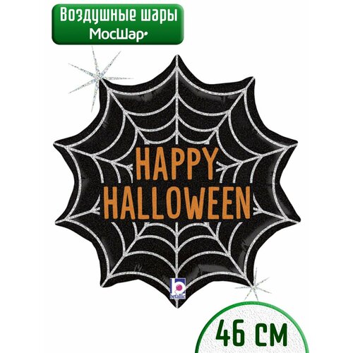       Halloween, , 1   -     , -, 