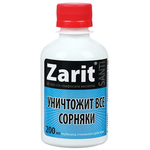 ���� �������� �� �������� Zarit ����� 200 ��, ������ �� 989 ���