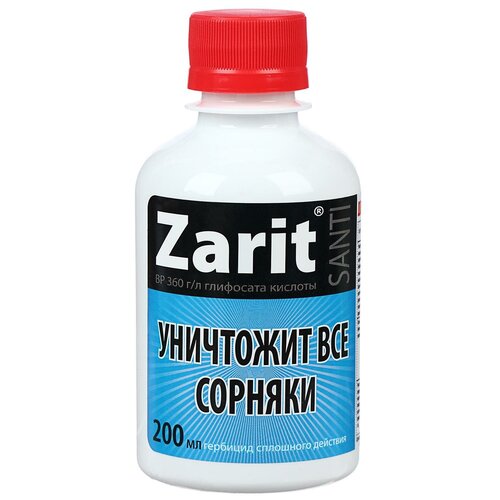     Zarit  200    -     , -, 