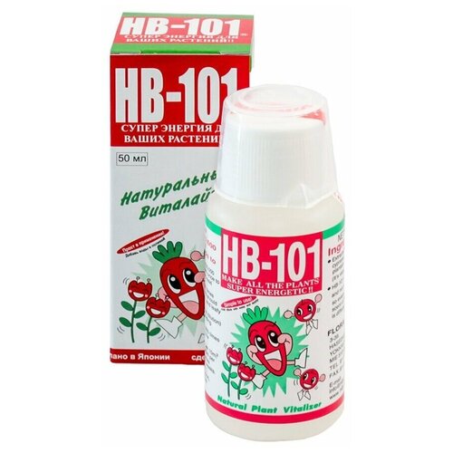  HB-101, c  ,  , , 50    -     , -, 