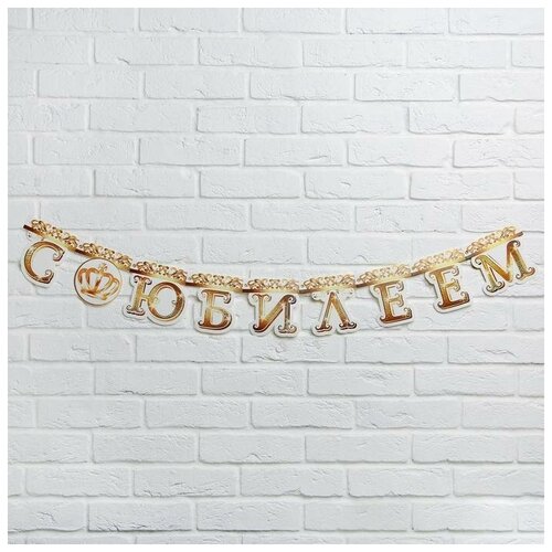       () , . 135 , 250 /. ,   422 