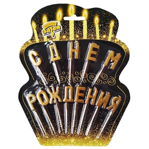 ���� ����� ��� ����� �� ����� � ���� �������� �������, ������ �� 300 ���