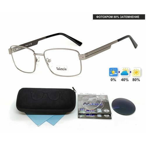 ���� ����������� ���� � ��������-������ VALENCIA ���. 31383 ���� 2 � ������� NIKITA 1.56 Colophony GRAY, HMC+ -2.50 �� 66-68, ������ �� 4990 ���