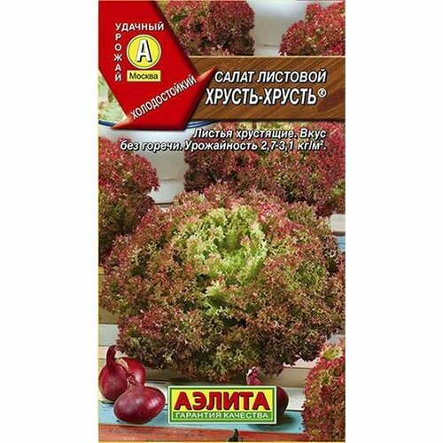 ���� ������ ����� ������-������ ��������, ������������, (������) 0,5�, ������ �� 53 ���