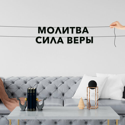 ���� �������� �� ���� ������, ��� ���� � ������� - �������� ���� �����, �������� ������ �����., ������ �� 368 ���