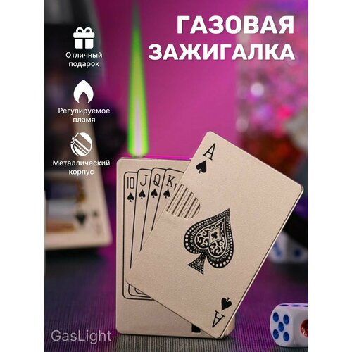 ���� ��������� ������� ������������ ����� ���������� (��� ����), ������ �� 790 ���