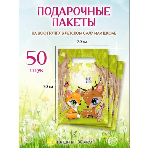 ���� ����� ������� ���������� ������� ��� ���������, ������ �� 549 ���