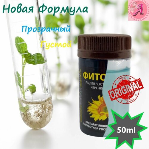 ���� �������� ���������� ���������������� 50 �� 2��, ������ �� 1312 ���