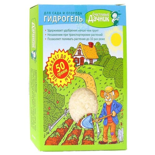 ���� ��������� ��� ���� � �������, ������ �� 270 ���