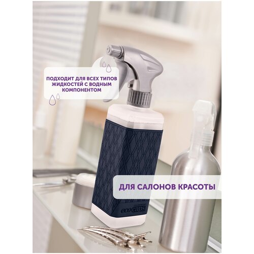 ���� ������������� ��� ����, �������������, ������ � ������������ ��� ����, ������������� ��� ��������, EcoCaps, �������, ������ 500 ��, ���� �����-�����, ������ �� 472 ���