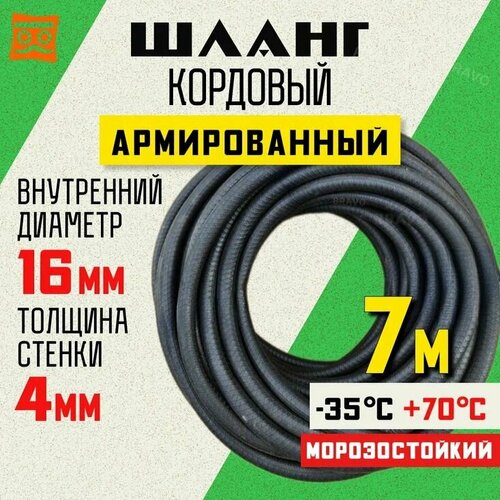 ���� ����� �������� ������������ ������������� 16 �� - 7 ������, ������ �� 2099 ���