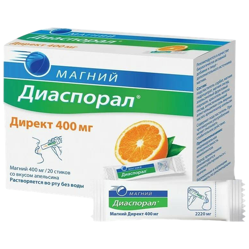 ���� ������ ��������� ������ ����. �����, 150 �, 20 ��., ��������, ������ �� 2677 ���