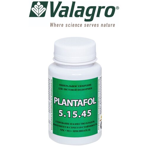      PLANTAFOL  NPK 5.15.45    , Valagro () , 150    -     , -, 