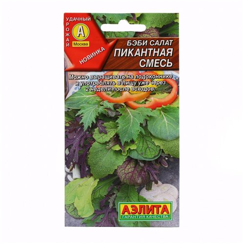 ���� ������ ��������� ������ ���� ����� ��������� ����� 0,5�, ������ �� 44 ���