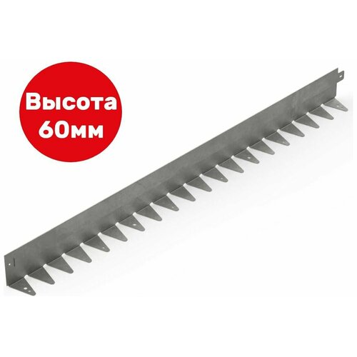 ���� �������� -������ L �� ������������ �����, ����� 1,2 �, ������ 60 ��, ������� 3 �� / ��-L.1200.45.60-1,5, ������ �� 1530 ���