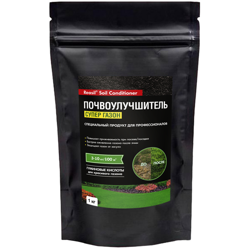 ���� ��������� Reasil Soil Conditioner ����� �����, 1 �, 1000 �, 1 ��., ������ �� 515 ���