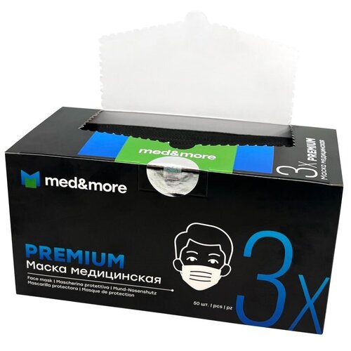    PREMIUM MED AND MORE  50 /.   -     , -, 