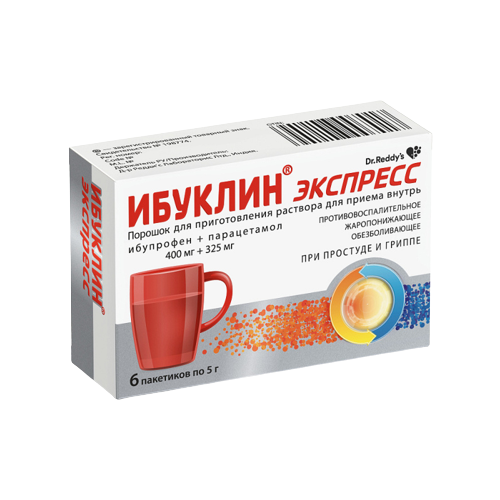 ���� ������� �������� ���. �/����. �-�� �/��. ������, 400 ��+325 ��, 5 �, 6 ��., ������ �� 264 ���