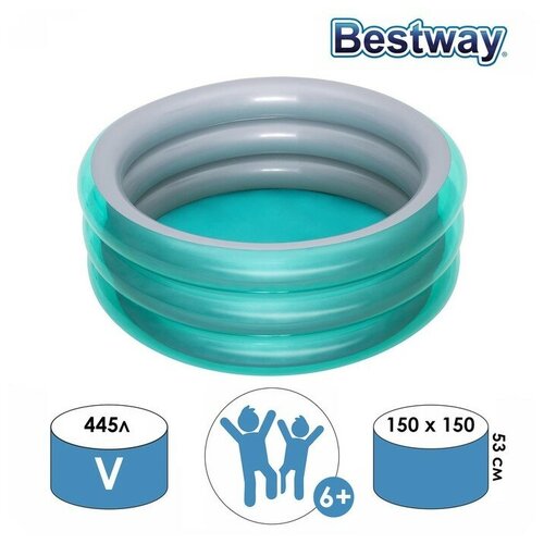    , 150  53 ,  6 , 51041 Bestway   -     , -, 