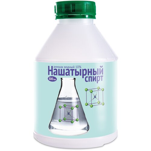 ���� ��������� ���� ��������� ���������� ����� ��� ��������� � ������, 0.5 �, 525 �, 1 ��., ������ �� 335 ���