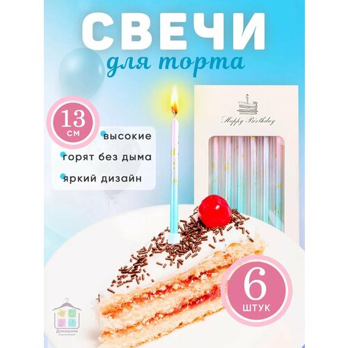 ���� ����� ��� ����� �������, ������ �� 200 ���