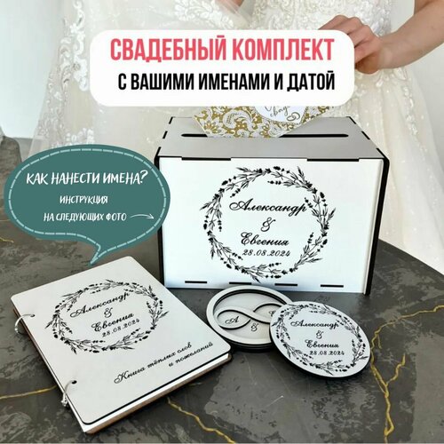 ���� ��������� ����� �����������: ��������� ����, �������� ��� ����������� �����, ����� ���������, ������ �� 2583 ���