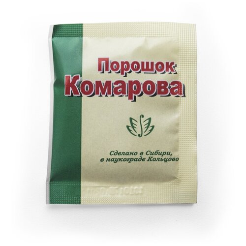 ���� ������� ��������, 2,5 ��, ������ �� 469 ���