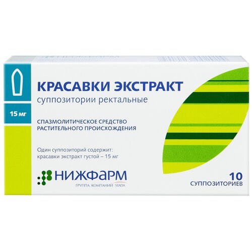 ���� �������� �������� ����. ����., 15 ��, 10 ��., ������ �� 92 ���